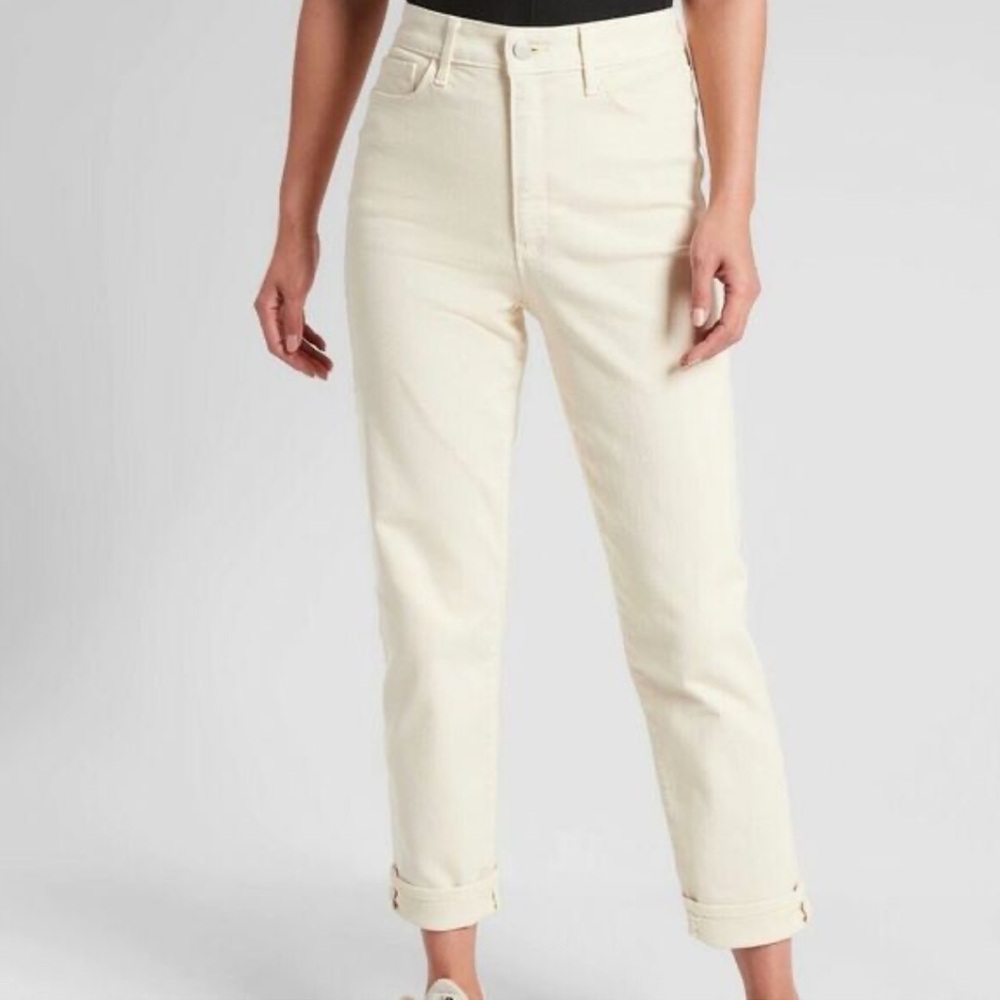 Athleta Pale Yellow Sculptek Flex Straight Leg Ankle Jean